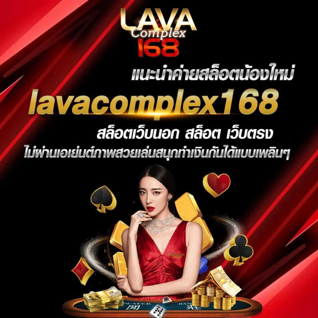 betflik 19 เกมเดิมพันใหม่ล่าสุด ระบบเสถียร โบนัสแตกง่าย