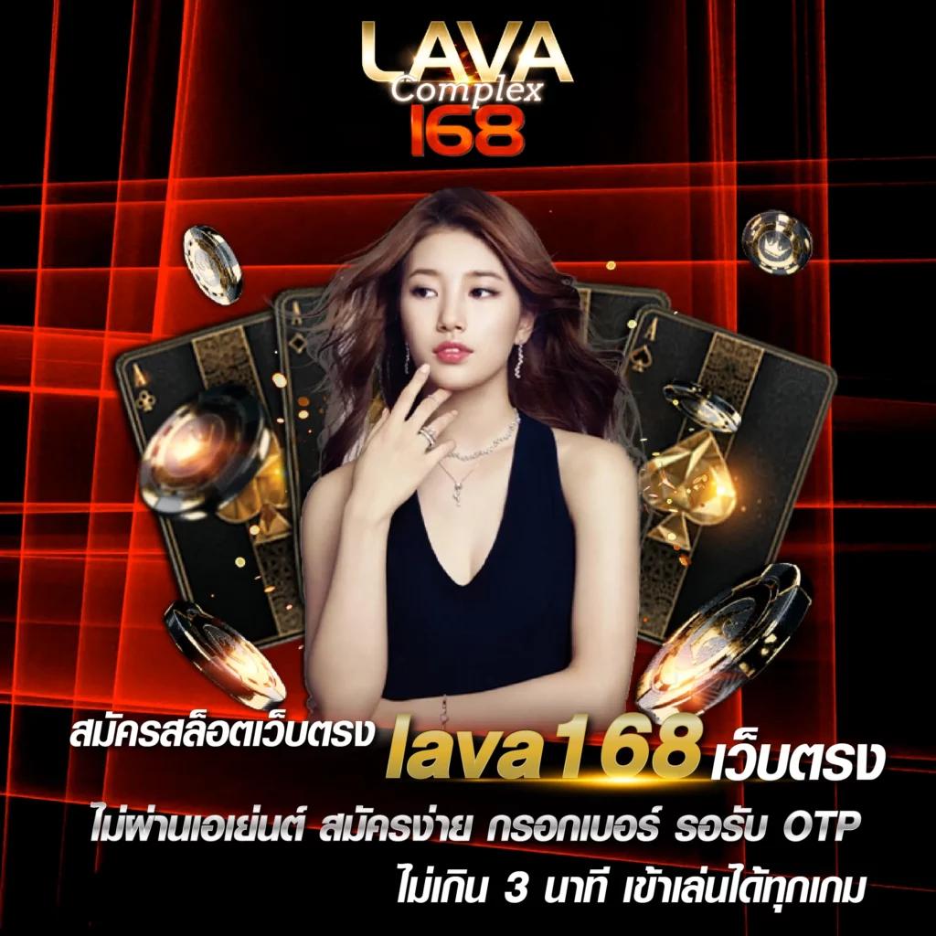 betflik 84 เว็บเดิมพันออนไลน์อันดับหนึ่งของไทย แห่งความสนุกไม่มีที่สิ้นสุด