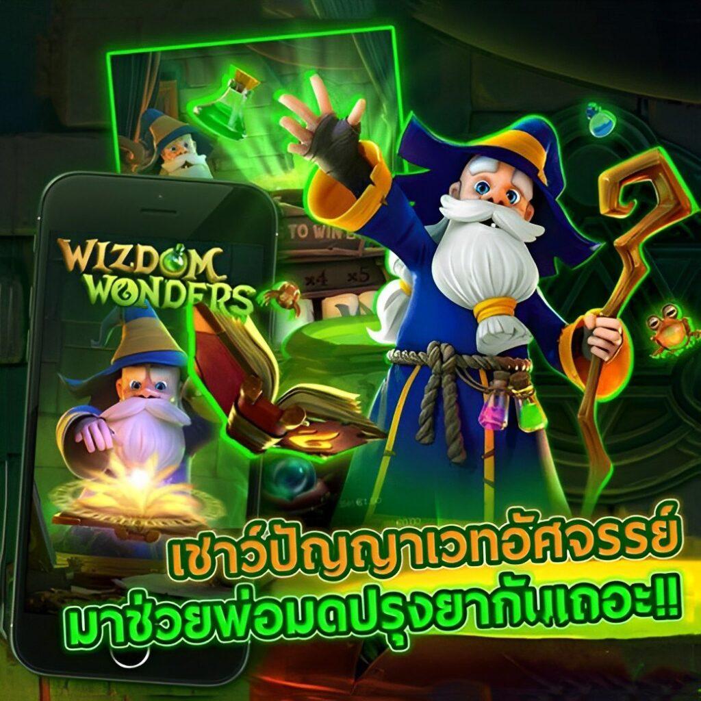betflik betflix pg เครดิต ฟรี 50 ระบบใหม่ล่าสุด 2024 เล่นฟรีมั่นใจทุกการเดิมพัน