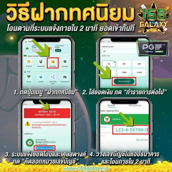 betflix24 แพลตฟอร์มเกมพนันออนไลน์ยอดนิยม สร้างรายได้ง่ายที่สุด