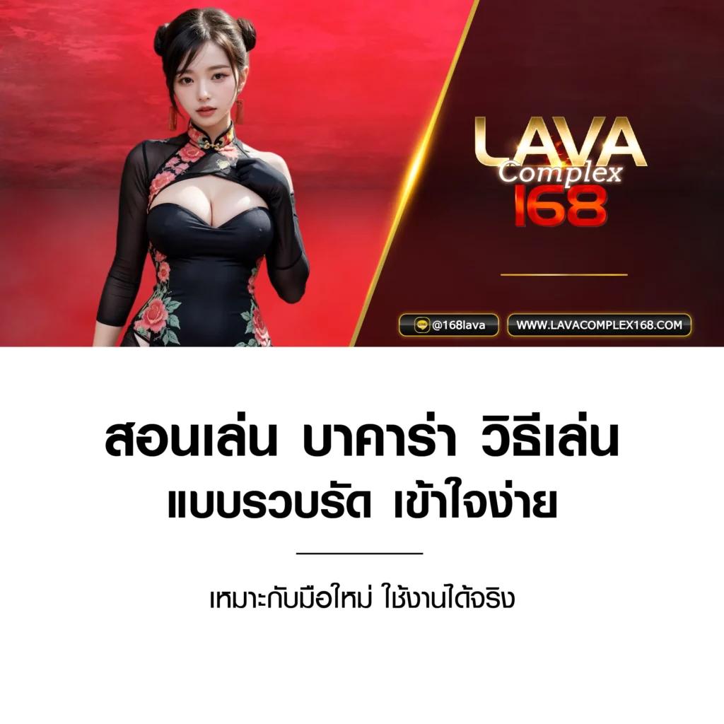 betflix คาสิโนออนไลน์เว็บตรง แจกเครดิตฟรี โบนัสจัดเต็มทุกวัน