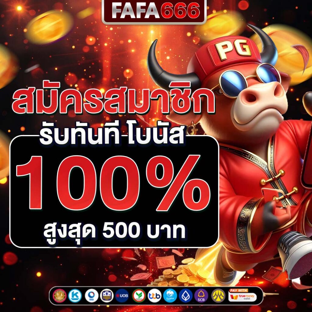  betvegas77 คาสิโนสด เกมสล็อต ทางเข้าใหม่ระบบทันสมัย gclub เว็บตรง