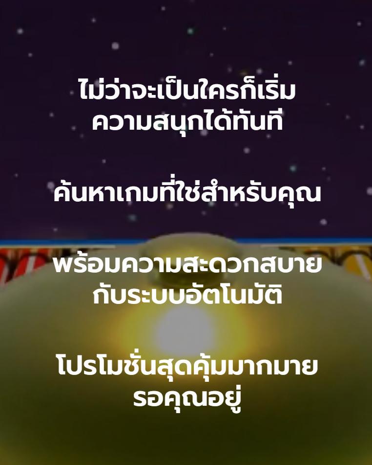 bio898 สล็อต เว็บตรง ระบบทันสมัย ทดลองเล่นฟรี ไม่มีขั้นต่ำ