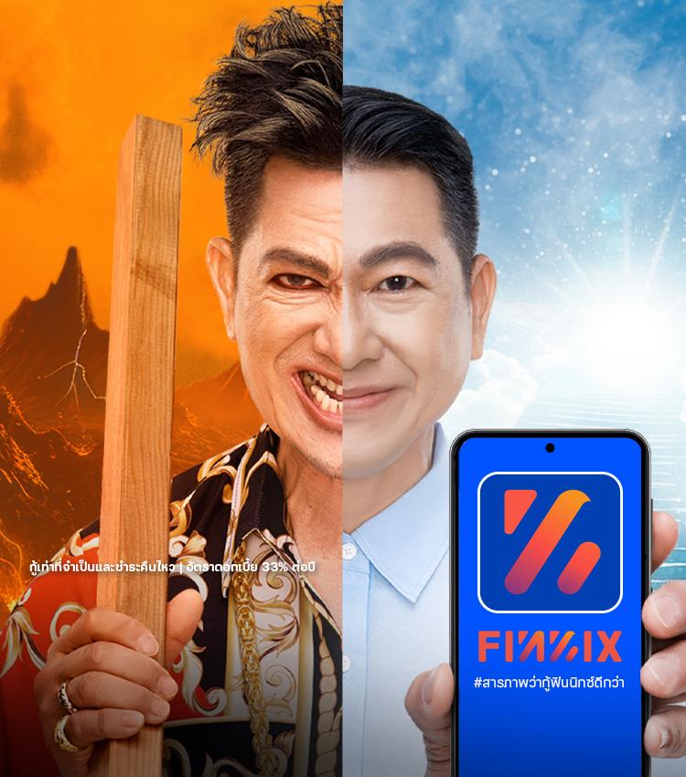 bk8 Thailand เว็บเดิมพันออนไลน์อันดับหนึ่ง สำหรับคอเกมไทย