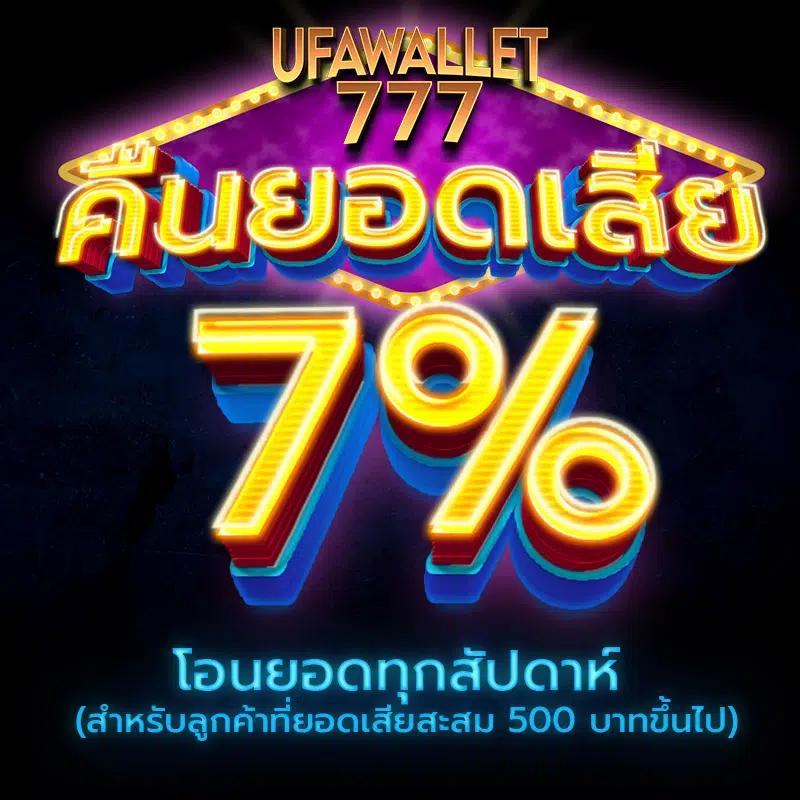 bk8 คาสิโนครบวงจร เดิมพันปลอดภัย ด้วยเทคโนโลยีล้ำยุคในไทย