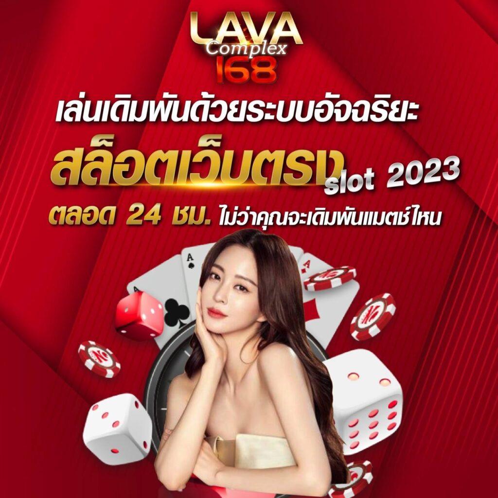 bk plus สล็อต เว็บตรงแท้ ทดลองเล่นฟรีไม่อั้น ทดลองเล่นสล็อตใหม่ล่าสุด