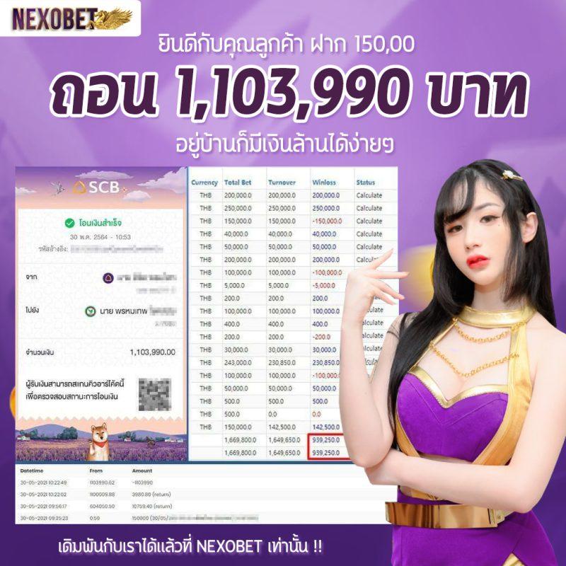 bkk gaming คาสิโนออนไลน์แนวใหม่ ครบทุกความบันเทิงในไทย