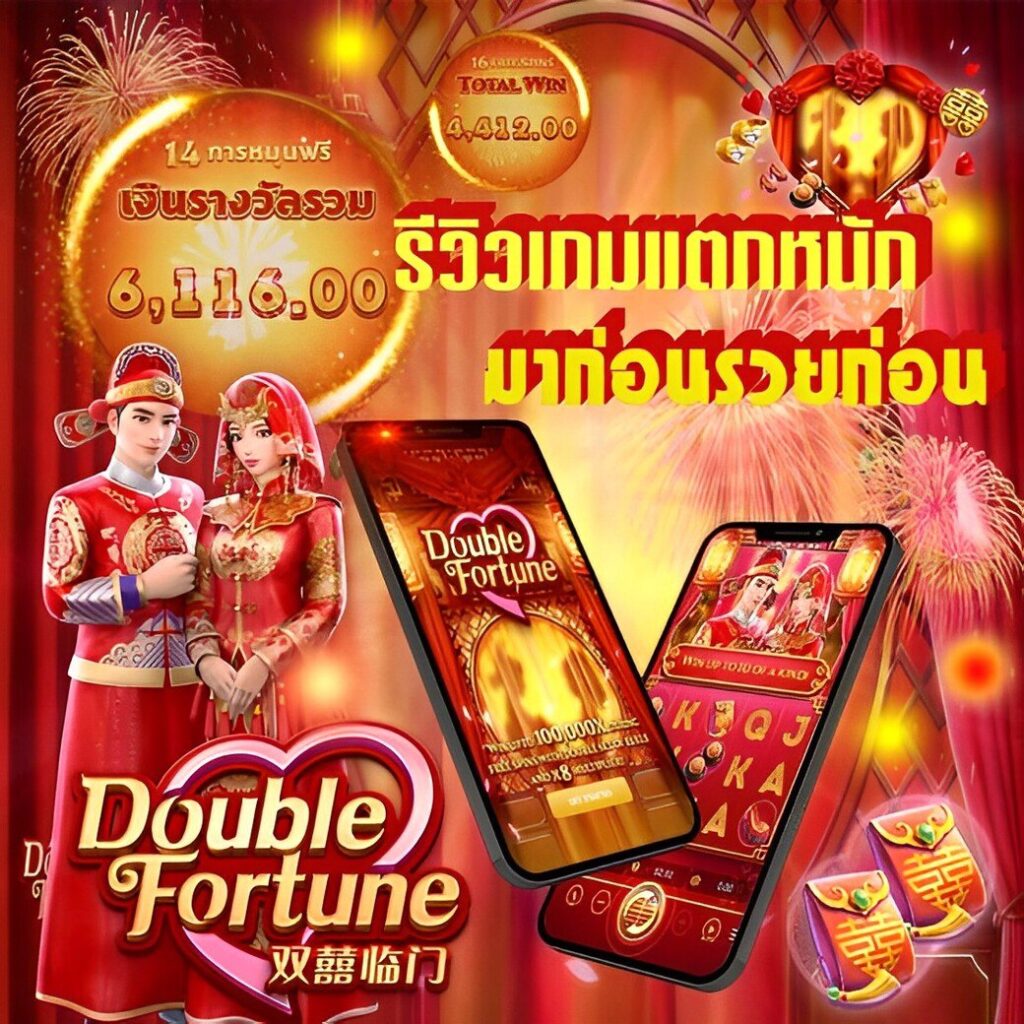 bkk slot แพลตฟอร์มคาสิโนออนไลน์ครบวงจรด้วยเทคโนโลยีทันสมัย