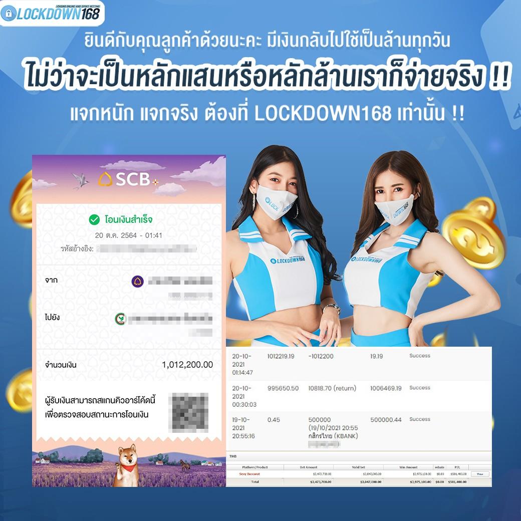 bkkbet99 เว็บคาสิโนออนไลน์ยอดนิยม ฝาก-ถอน Auto มั่นใจได้เงินจริง