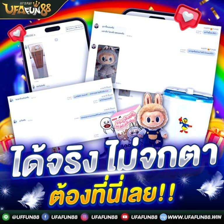 bkสล็อต คาสิโนออนไลน์ใหม่ล่าสุด มาพร้อมโปรโมชั่นแรงสุดในไทย
