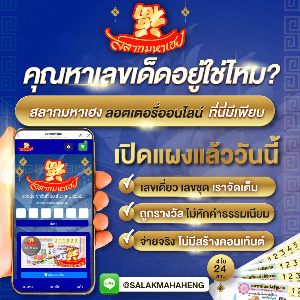 bmplus slot คาสิโนออนไลน์ ฝากถอนรวดเร็ว โปรโมชั่นสุดคุ้ม 2024