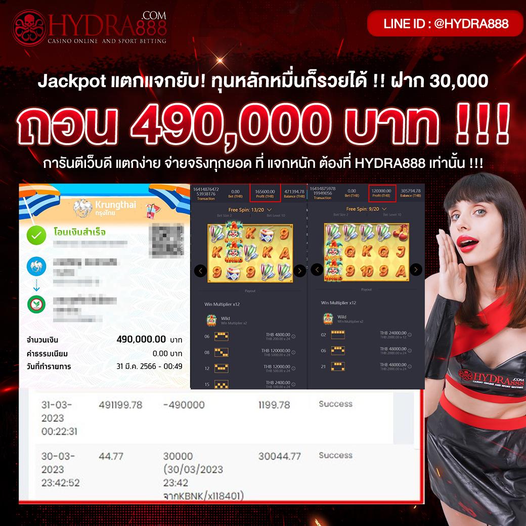 brb88bet คาสิโนออนไลน์ พร้อมโปรโมชั่นสุดคุ้ม ตลอด 24 ชม.