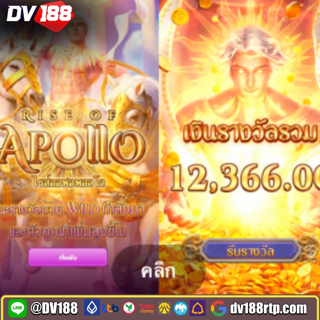 bwin slot รวมเกมสล็อตใหม่ล่าสุด มีโปรโมชั่นเด็ดที่สุดในไทย