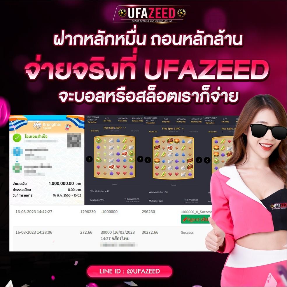 cat8888 คาสิโนเว็บไซต์อันดับหนึ่ง ที่นิยมในประเทศไทยด้วยระบบทันสมัย