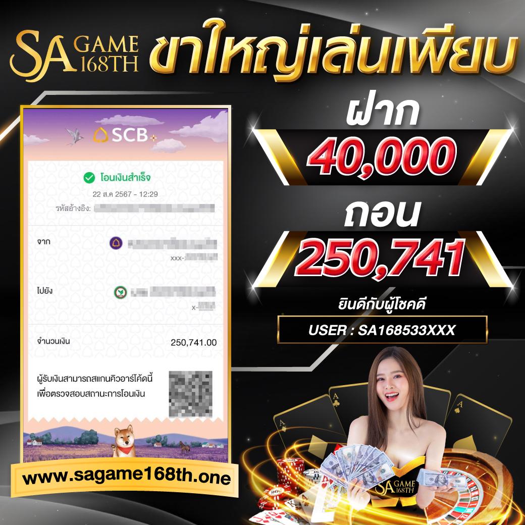 cat888 VIP หวยออนไลน์ เปิดแทงง่าย จ่ายเต็มทุกงวด 2024