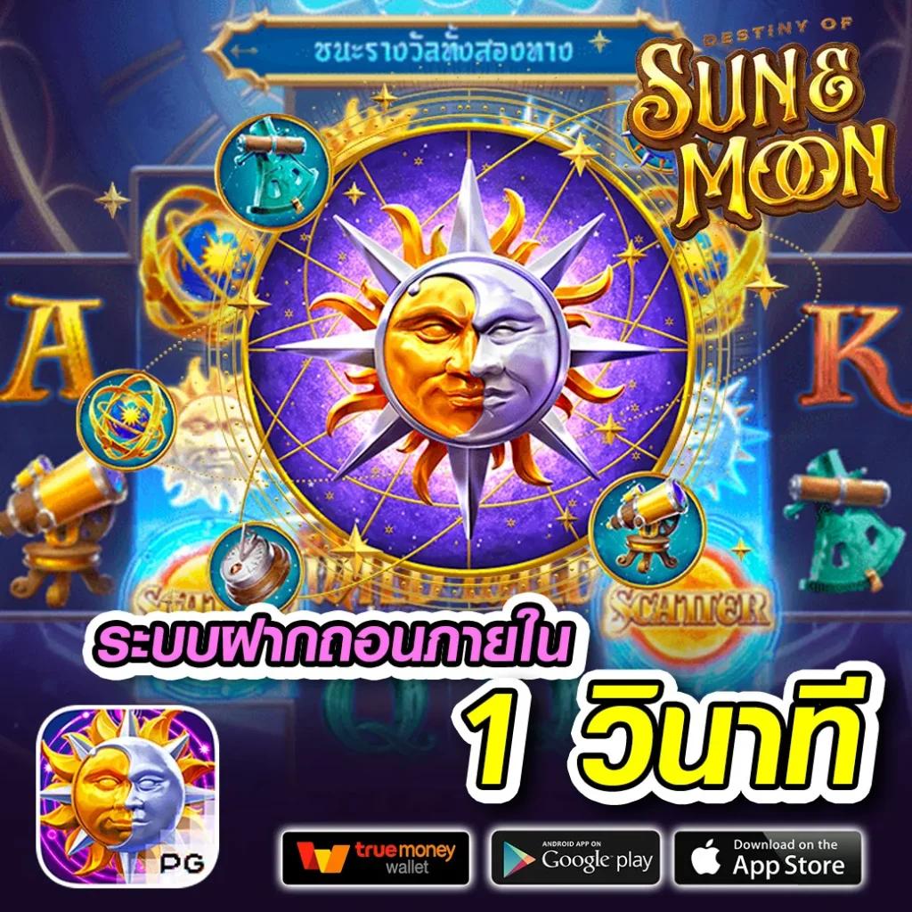 cat888 win คาสิโนออนไลน์ ฝากถอนไว เล่นฟรี เครดิตฟรี 2024