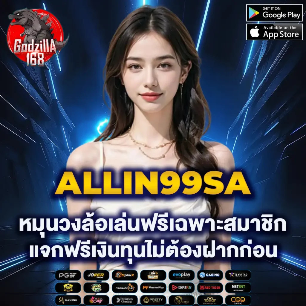 cat888หวยvip เว็บเดิมพันยอดนิยม ทางเข้า คาสิโนออนไลน์ ครบวงจร