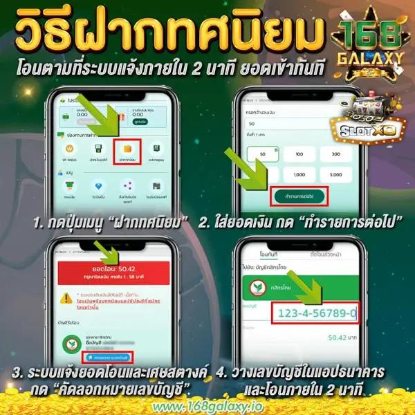 cat88 คาสิโนออนไลน์ รวบรวมเกมใหม่ล่าสุด พร้อมโปรโมชั่นแรงที่สุดในไทย