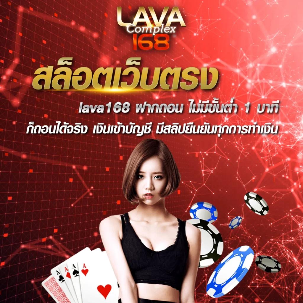 cat999 pantip คาสิโนแห่งอนาคต ยอดนิยมและเชื่อถือได้ในไทย