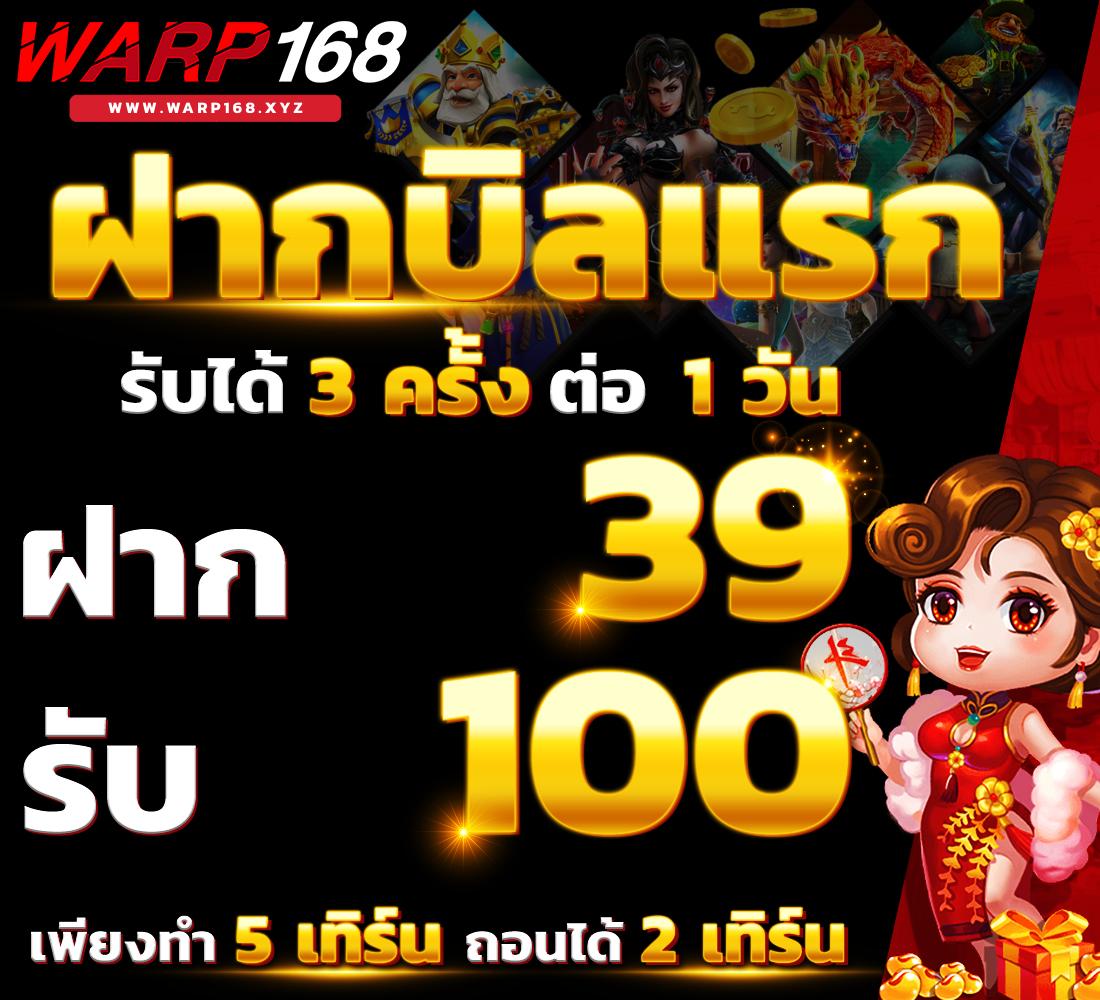 cat999.com คาสิโนอันดับ 1 รวมเกมสล็อตและเกมยอดนิยม สมัครวันนี้รับโบนัสสุดคุ้ม