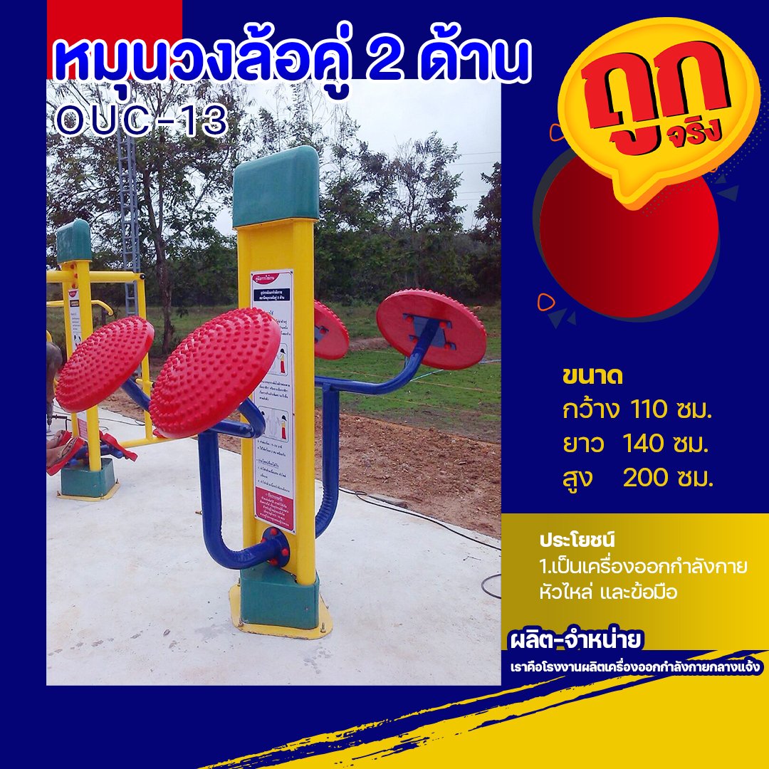 dclub77 เว็บตรงคาสิโนออนไลน์ ครบจบในที่เดียว สมัครง่าย ได้เงินจริง