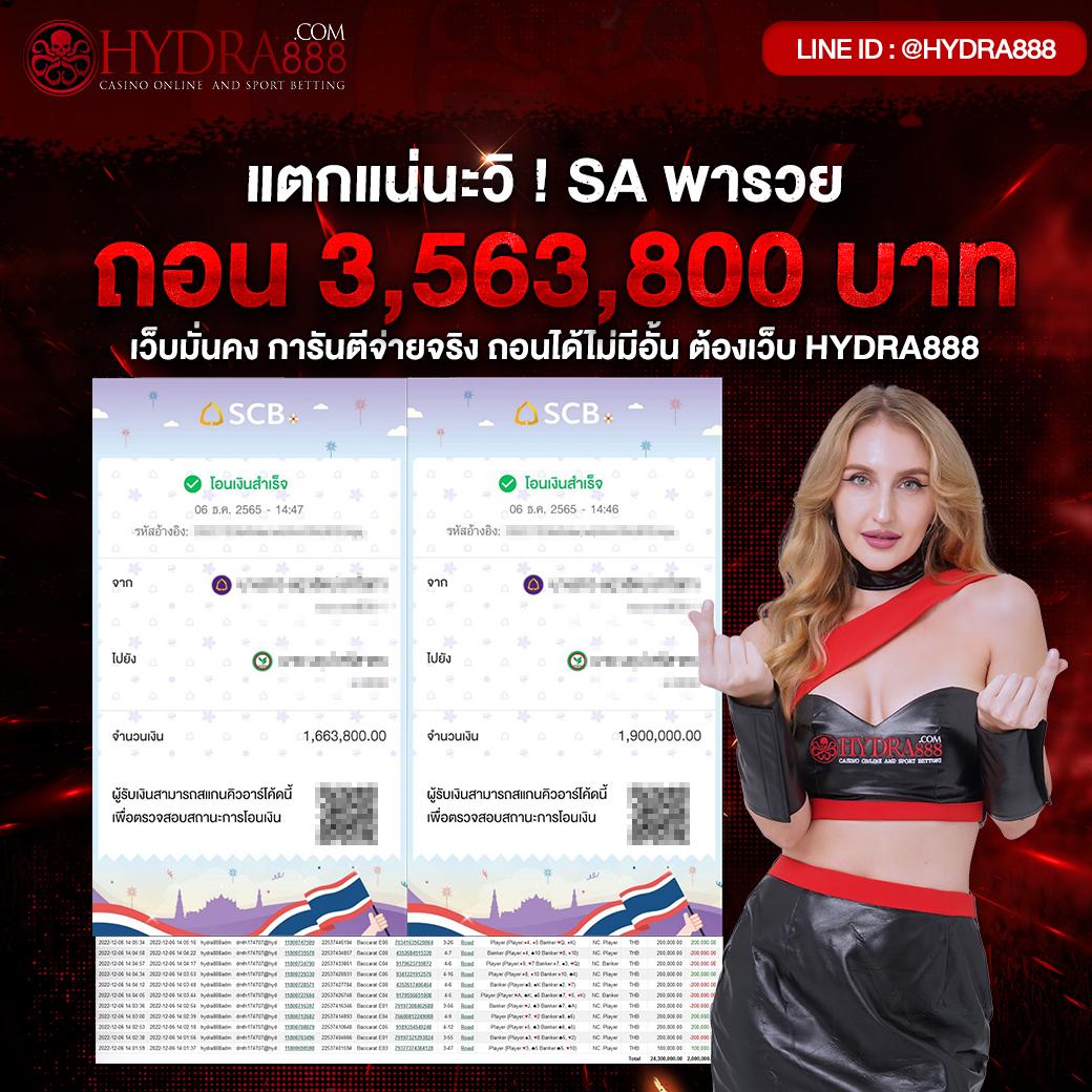dnabet999 คาสิโนออนไลน์ครบวงจร ฝาก-ถอนง่าย บริการรวดเร็ว