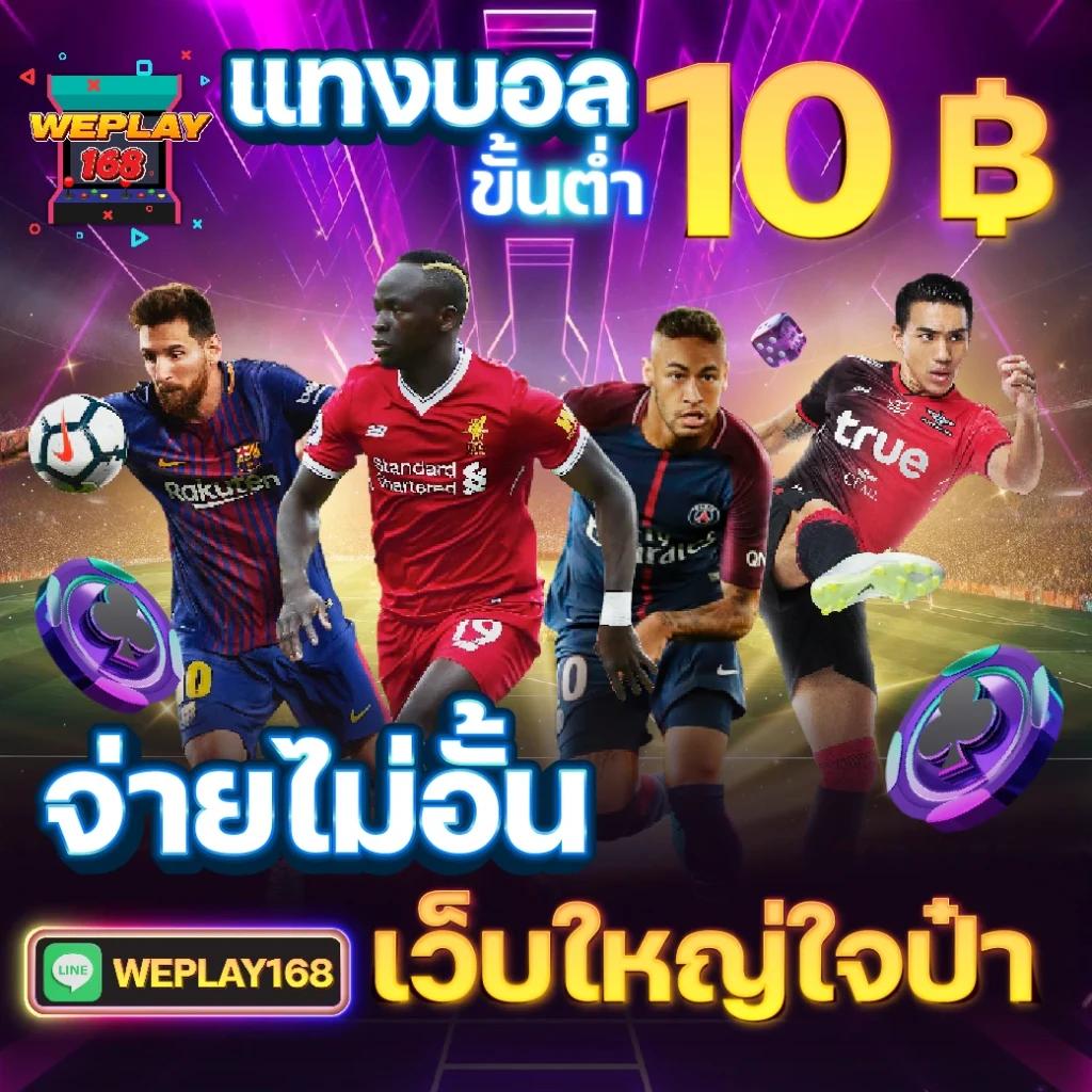 dooseries เว็บคาสิโนออนไลน์สุดฮิต ระบบทันสมัย สล็อต บาคาร่า ฝากถอนรวดเร็ว
