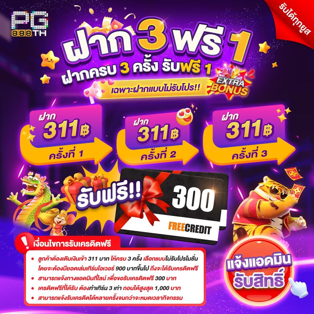 ezyxbet คาสิโนออนไลน์ระบบทันสมัย โบนัสแจกไม่อั้น สมัครง่ายตอบโจทย์ทุกเดิมพัน