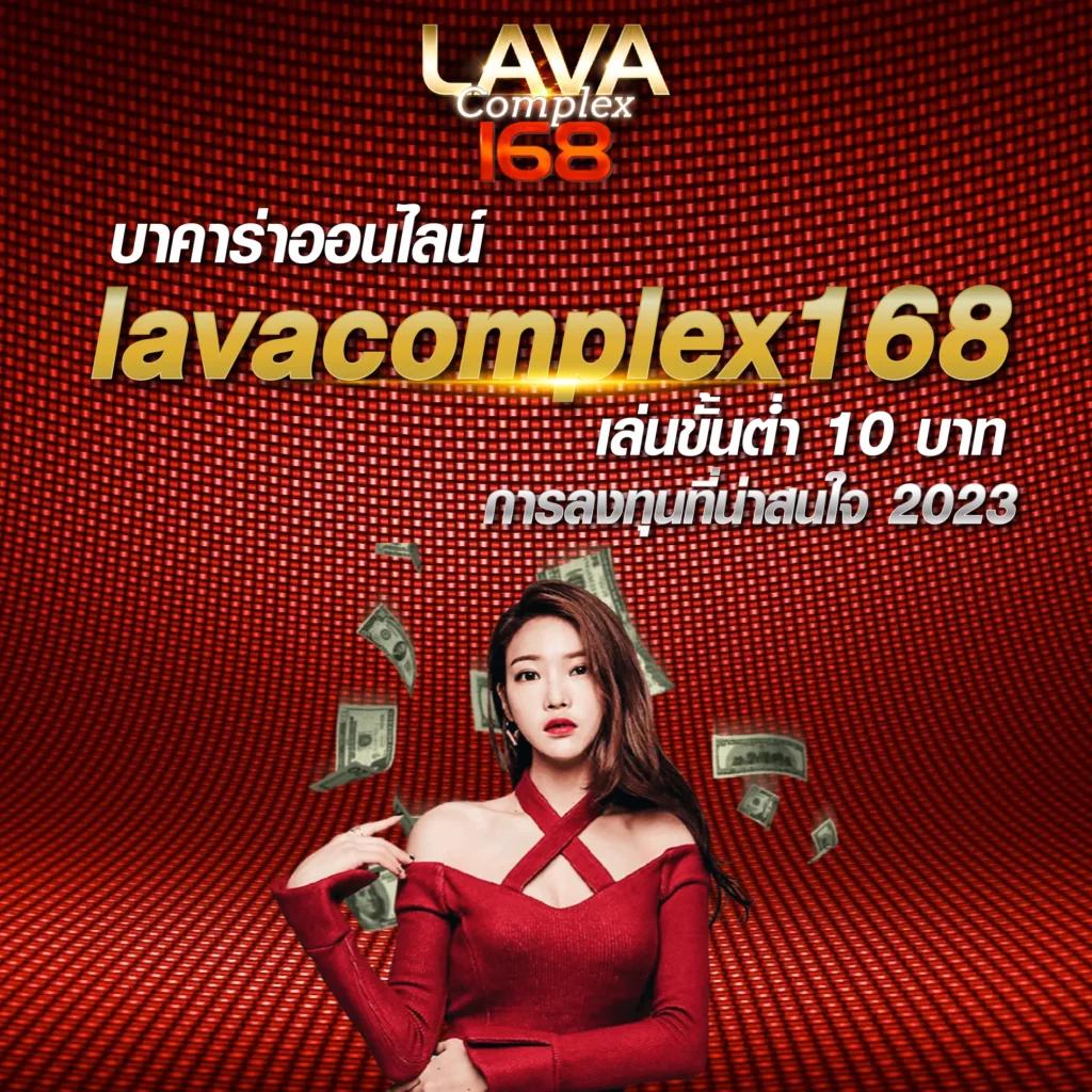 fafa456 สล็อต เกมสล็อตมาแรง ระบบออโต้ สนุกไม่มีสะดุด