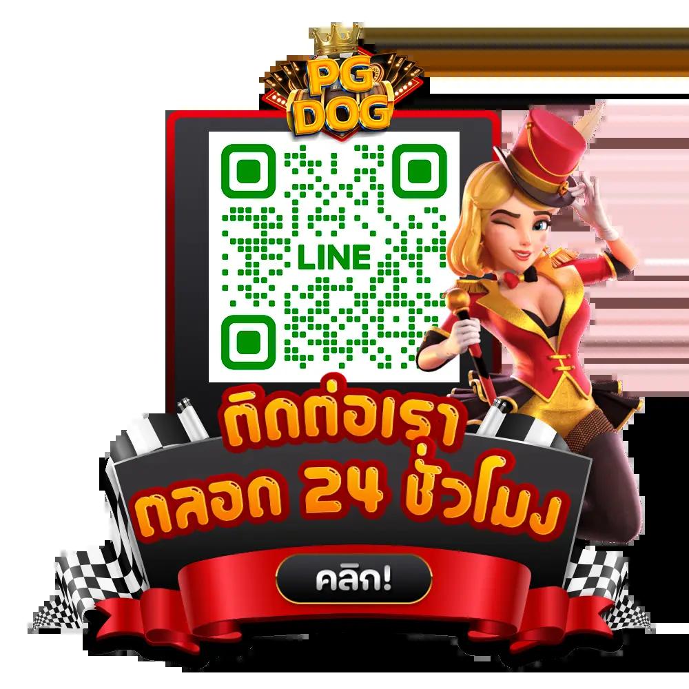 fafa666 สล็อตเว็บตรง เล่นง่าย จ่ายจริง ระบบทันสมัยในไทย