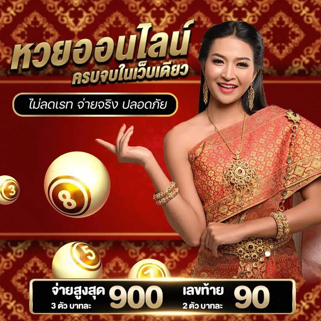 fafa789 คาสิโนครบวงจร ระบบทันสมัย โปรโมชั่นสุดพิเศษ สมัครง่ายแน่นอน