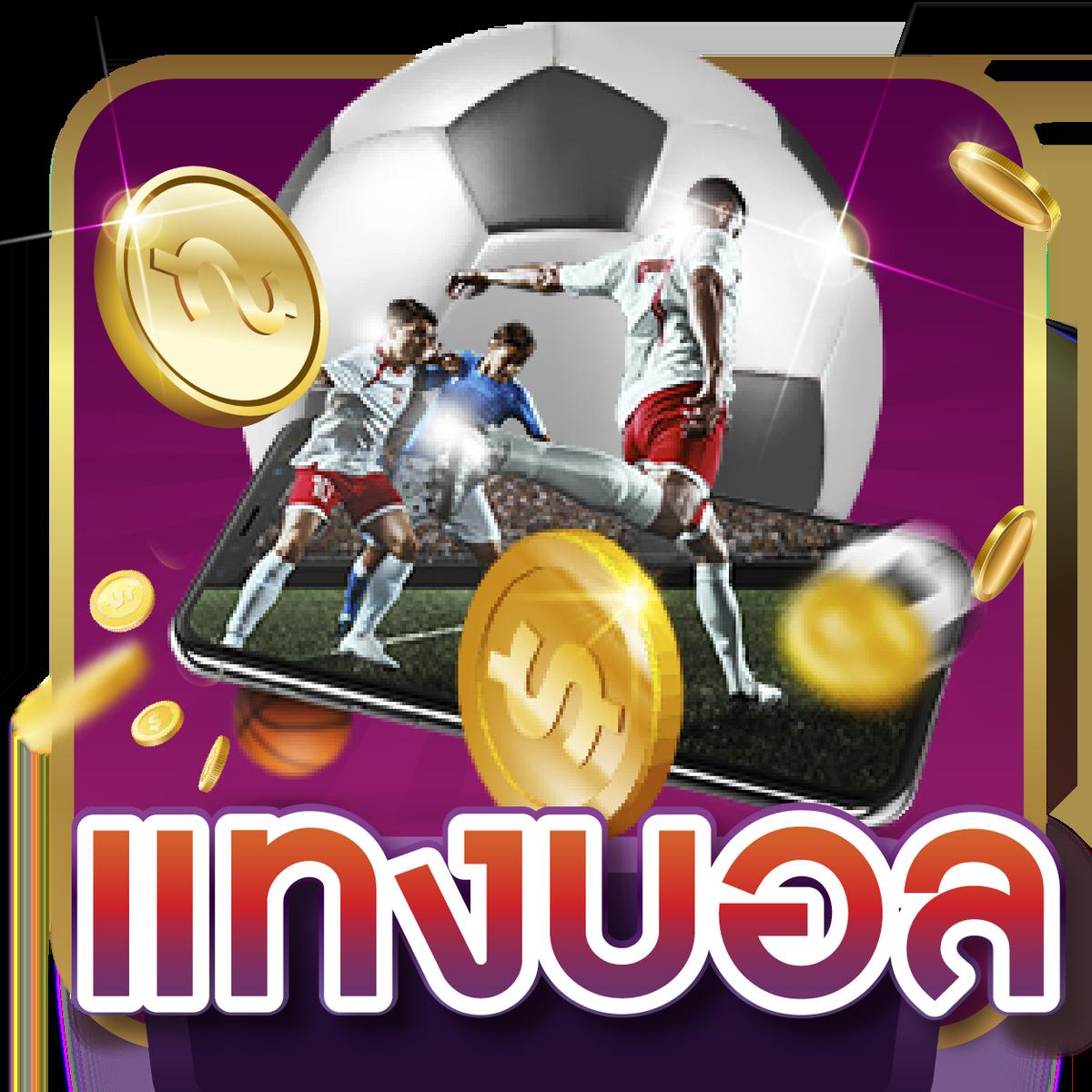faw99 slot คาสิโนออนไลน์ชั้นนำ พร้อมโปรโมชั่นสุดคุ้ม 2024