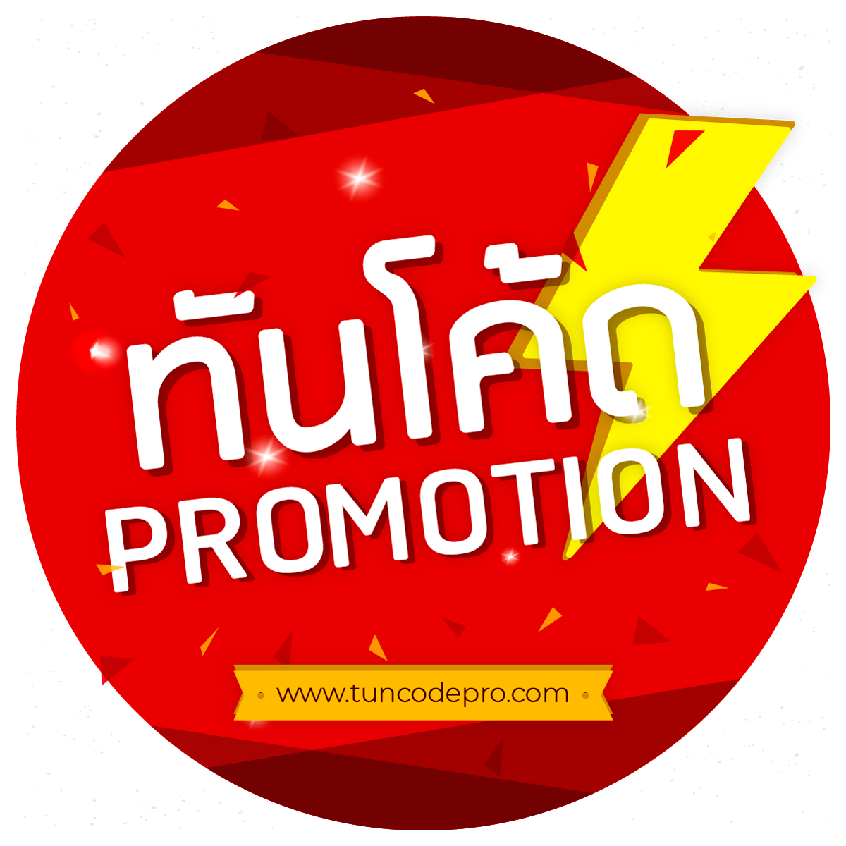 faw99 ทางเข้า ระบบฝากถอนรวดเร็ว โปรโมชั่นเด่น แตกง่ายที่สุด