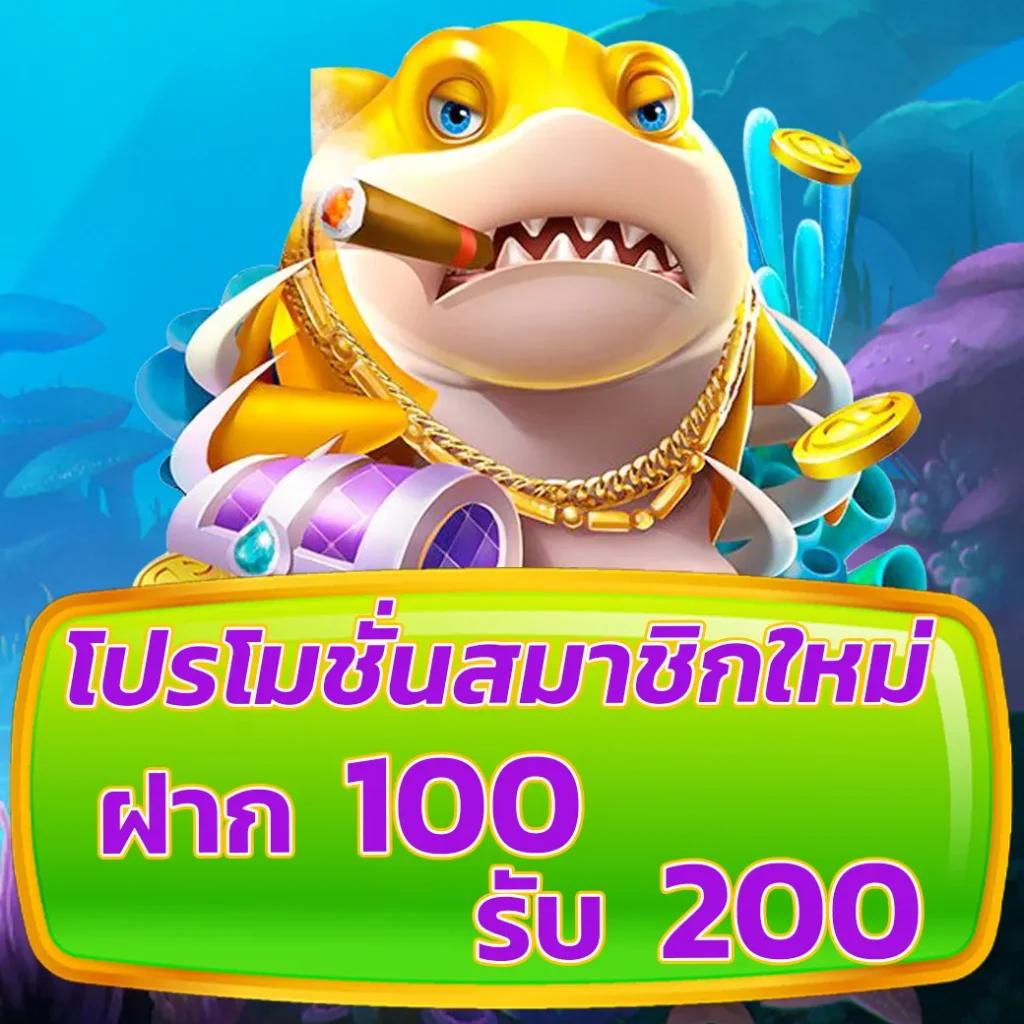 flixslot เว็บคาสิโนออนไลน์ครบวงจรแนวใหม่ที่ได้รับความนิยมในไทย