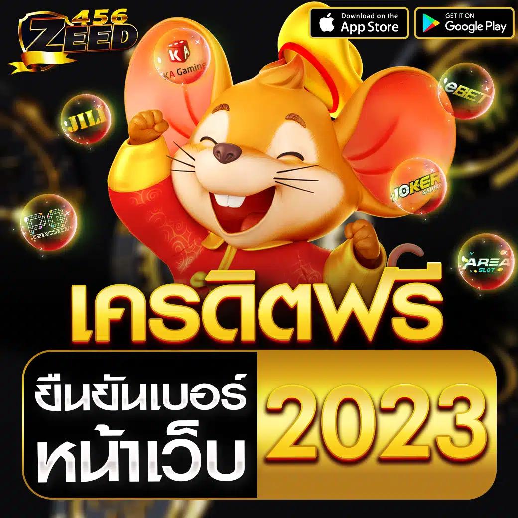 fun888 ทางเข้า ศูนย์รวมความบันเทิงด้านการพนันออนไลน์ระดับแนวหน้า