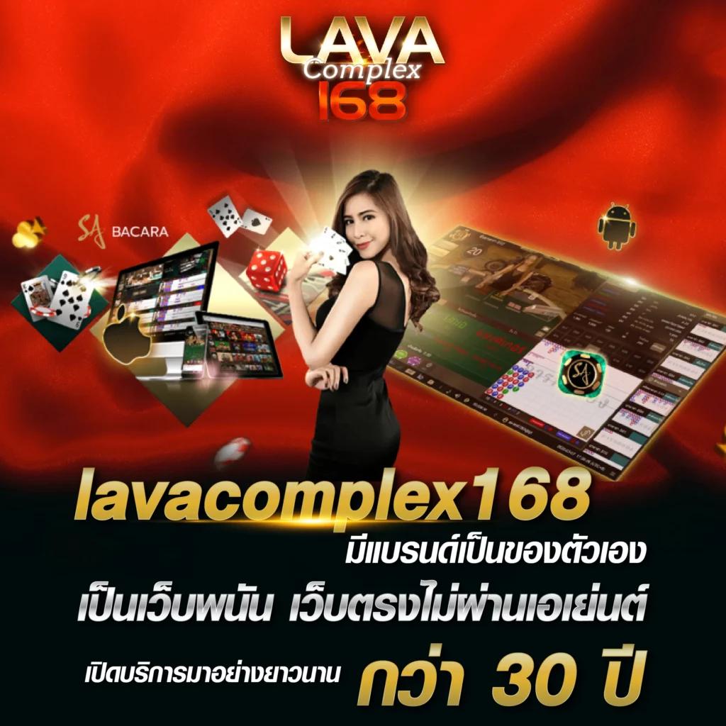 fun88 ทางเข้า ล่าสุด ระบบมั่นคง บริการดี ทำเงินง่าย สนใจคลิกเลย