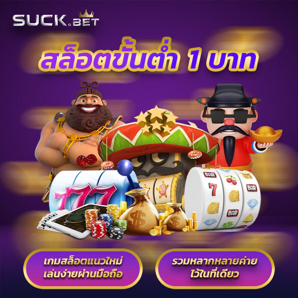 g2g168p ทางเข้า เล่นคาสิโนออนไลน์ระบบดีที่สุด บริการทันใจ