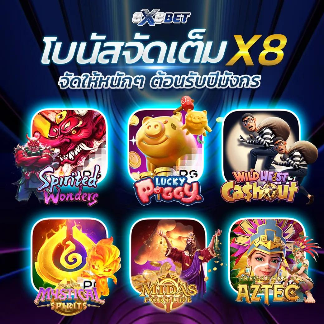 g2g168p เว็บคาสิโนออนไลน์อันดับหนึ่ง สมัครง่ายรับโบนัสสุดคุ้ม