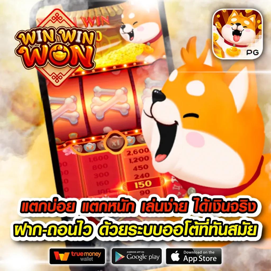 g2g168t คาสิโนครบวงจร รับโบนัสจัดเต็ม ระบบมั่นคง ฝากถอนออโต้