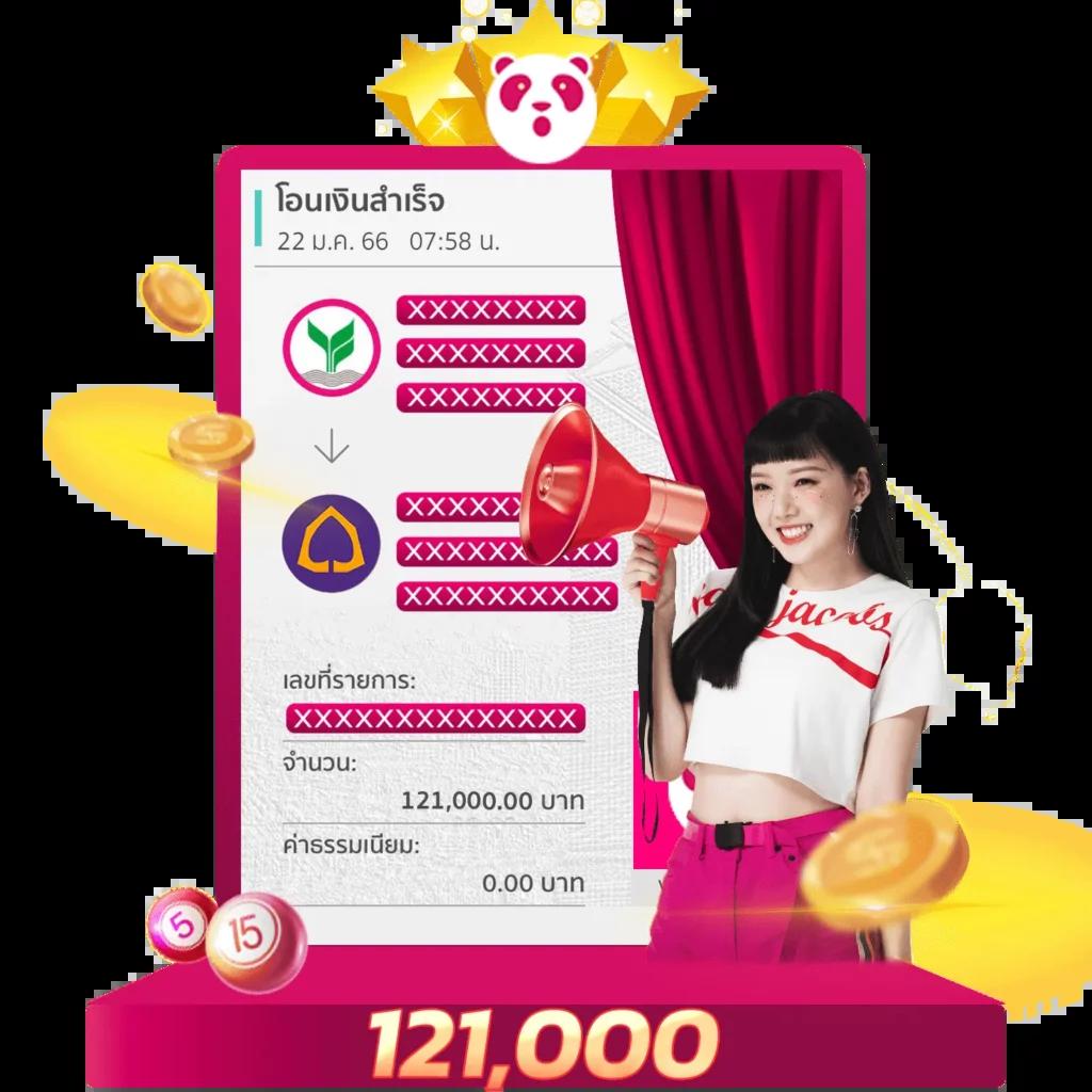 g2g1bet เข้าสู่ระบบ ฝากถอนง่าย จ่ายจริง เล่นสนุกทุกเวลา