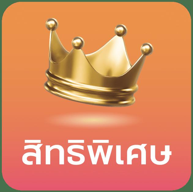 g2g1bet เว็บตรง รวมเกมใหม่สุดฮิต ฝากถอนรวดเร็วที่สุดในไทย