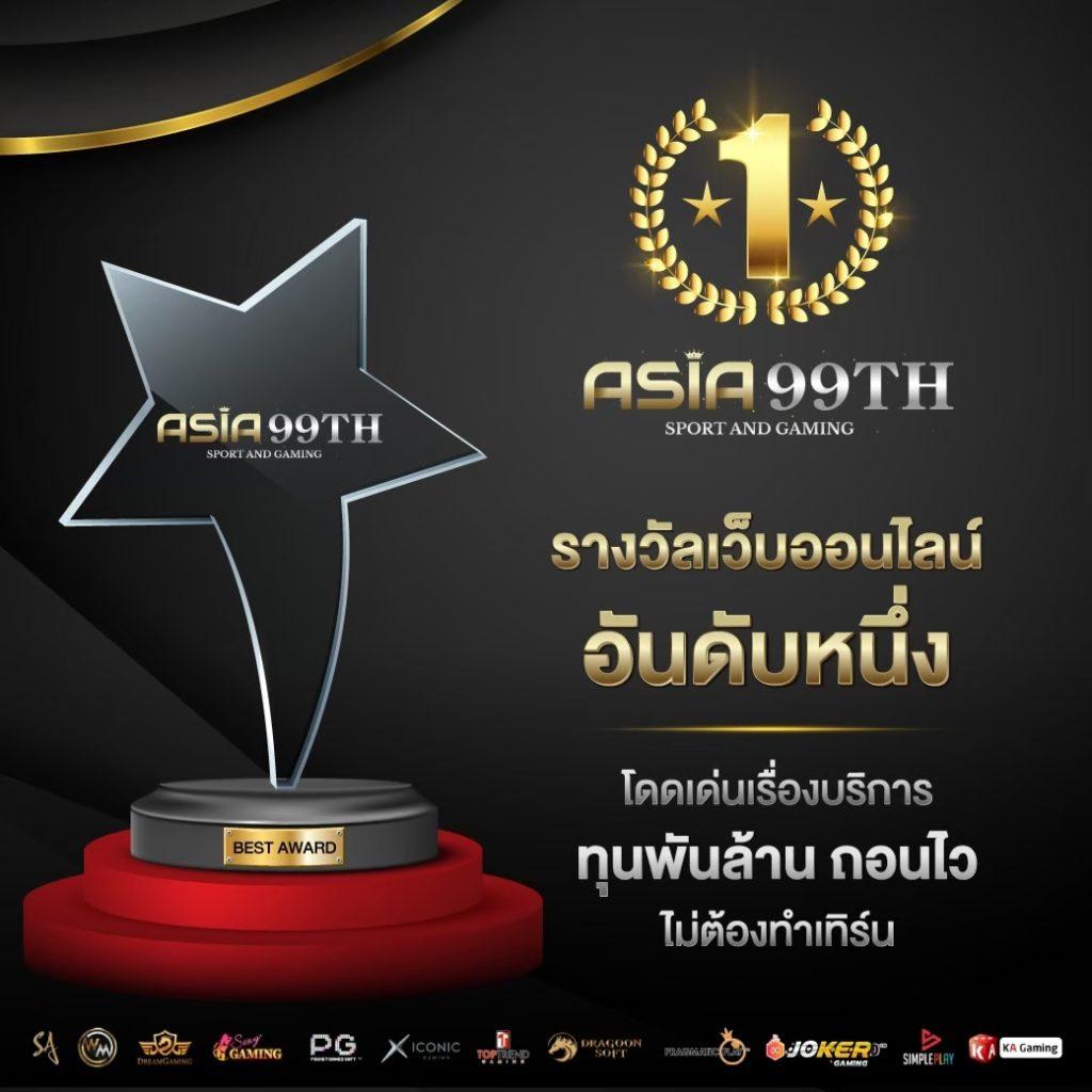 g2g555 คาสิโนออนไลน์มั่นคง บริการตรงใจ รวมโปรโมชั่นทันสมัย