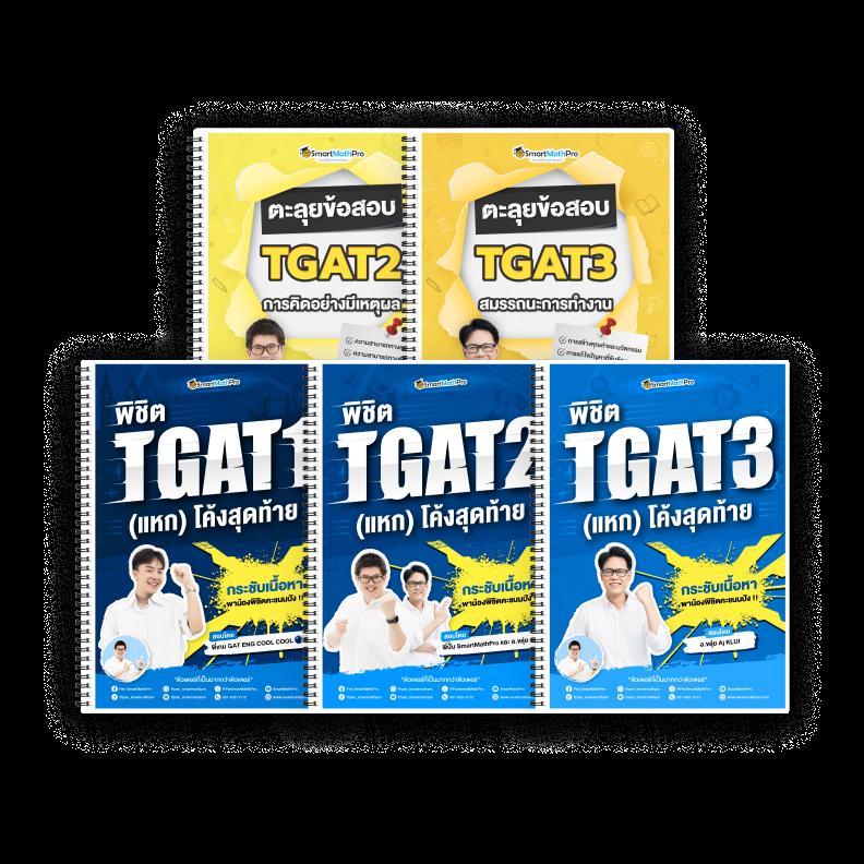 g2g888 ทางเข้า คาสิโนออนไลน์อันดับหนึ่ง โบนัสพิเศษทุกวัน
