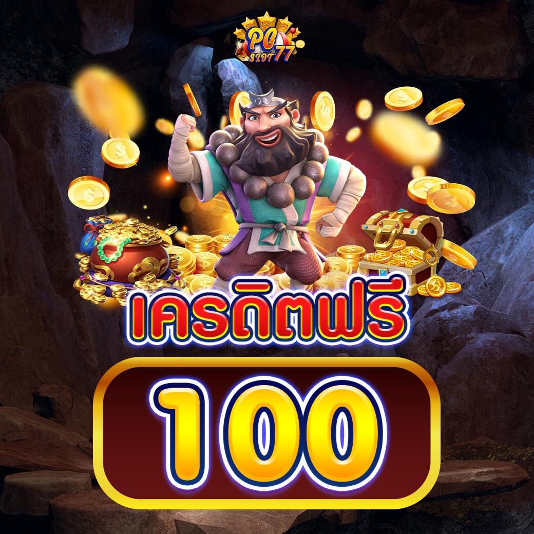 g2g888 เว็บตรง เกมฮิต ฟีเจอร์ใหม่ ระบบเสถียรเร็ว