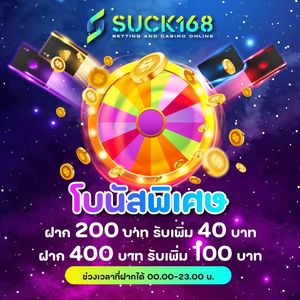 g2g88 คาสิโนครบวงจร ระบบวางเดิมพันทันสมัย สมัครง่าย โปรโมชั่นมาก