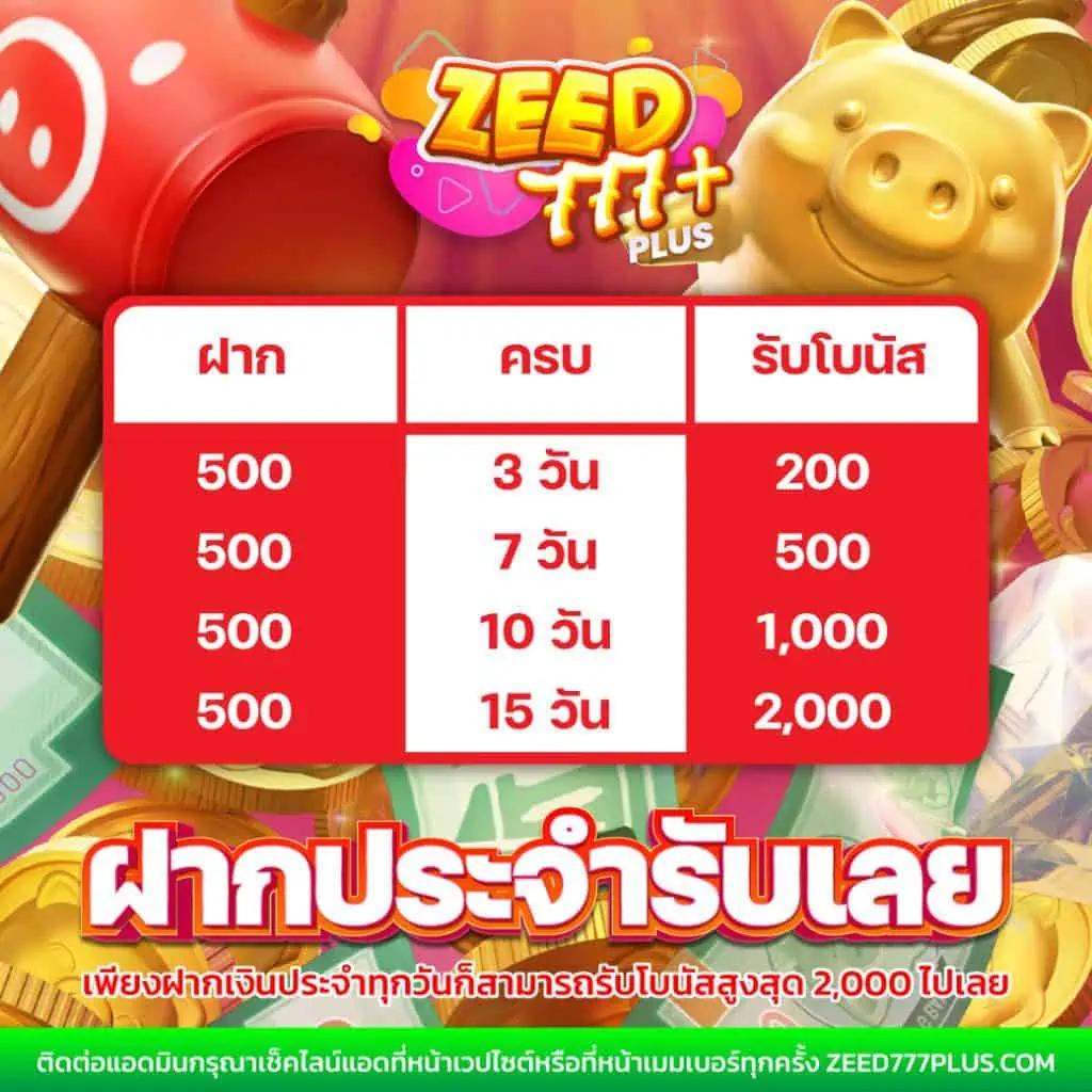 g2g game คาสิโนอันดับหนึ่ง เล่นง่ายได้เงินจริง ระบบทันสมัย2024