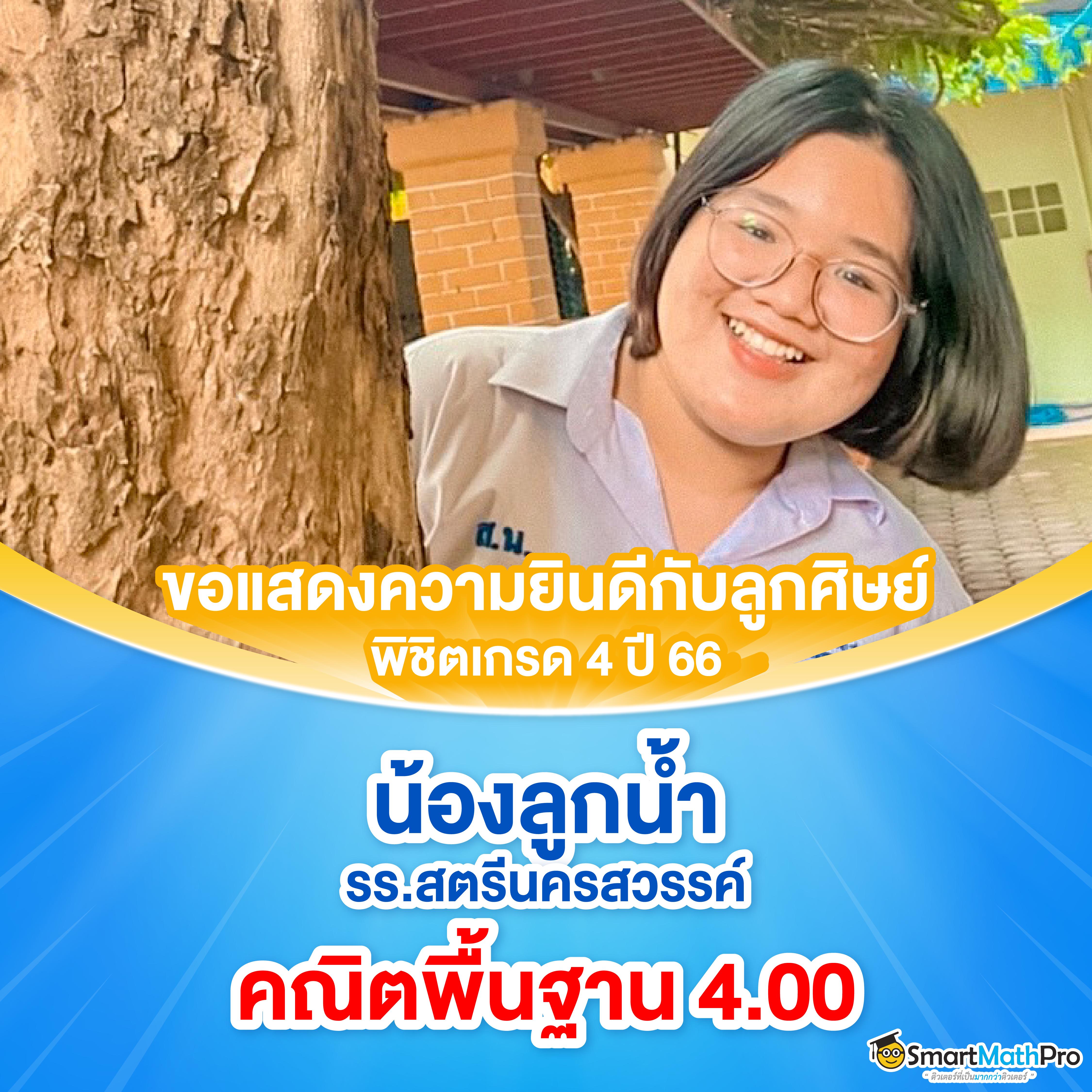 g2gbet เครดิต ฟรี โบนัสสูงสุด พร้อมเทคนิคทำกำไรได้จริง