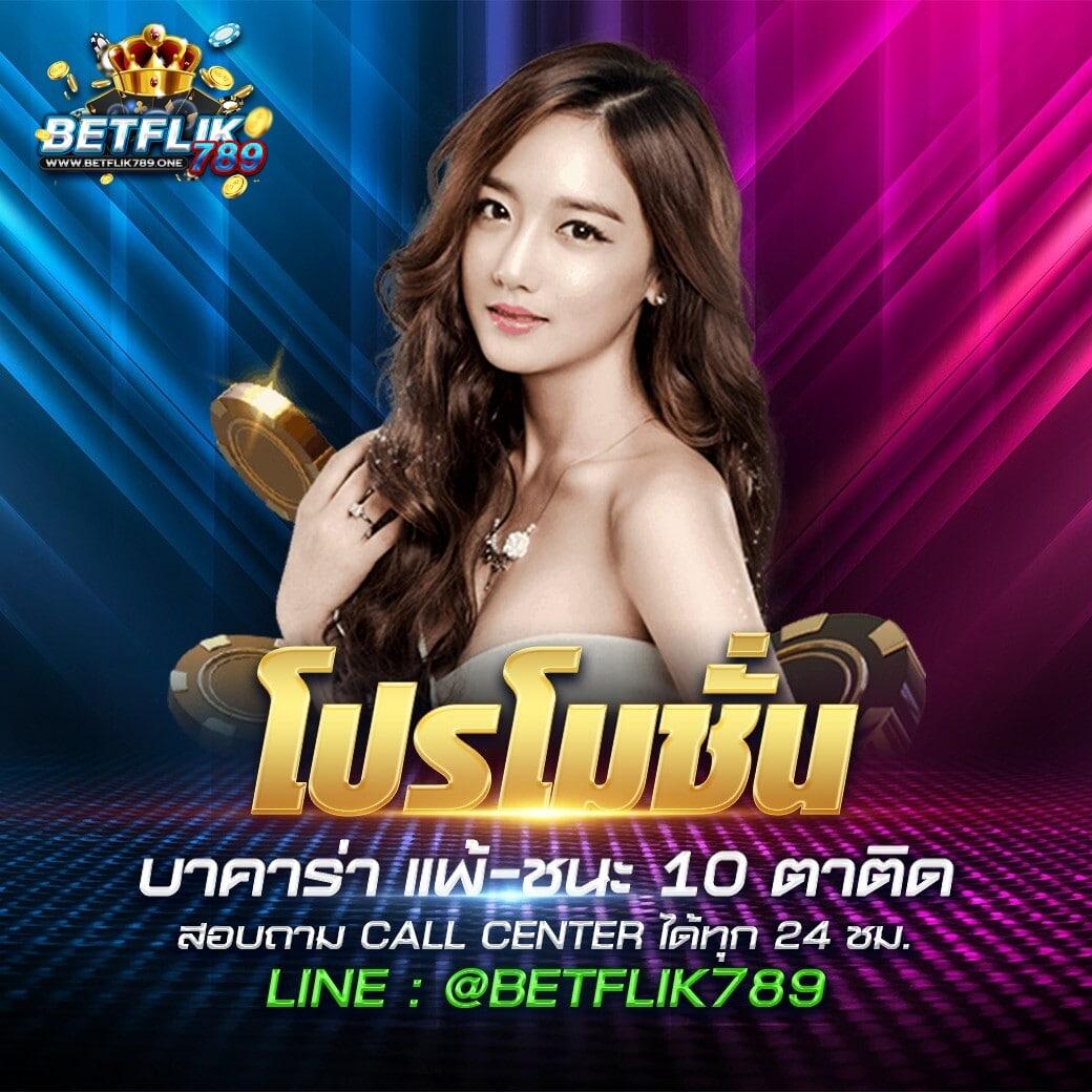 g2gbetx เว็บเดิมพันชั้นนำ รวมเกมสล็อตใหม่ล่าสุด 2024