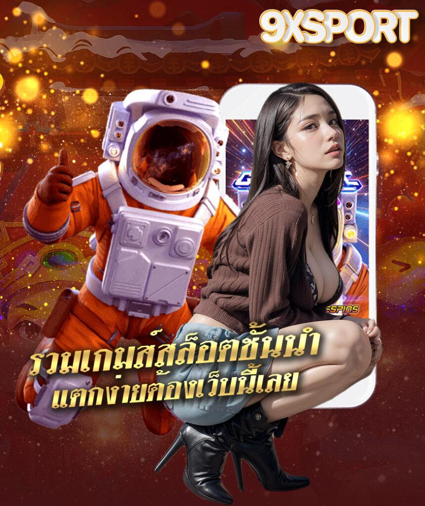 g2gcash คาสิโนออนไลน์อันดับหนึ่ง เว็บตรง มั่นใจได้ทุกการเดิมพัน
