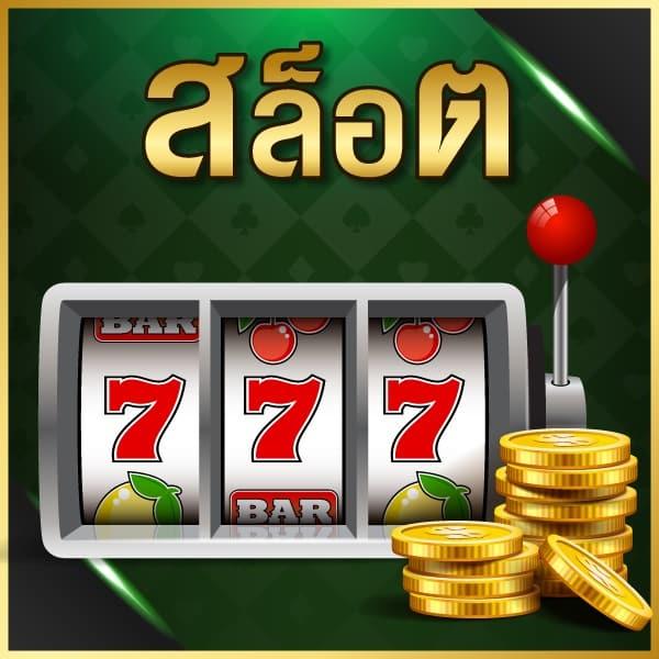 g2ggrand ศูนย์รวมเกมพนันออนไลน์ บริการทันสมัย จบในเว็บเดียว